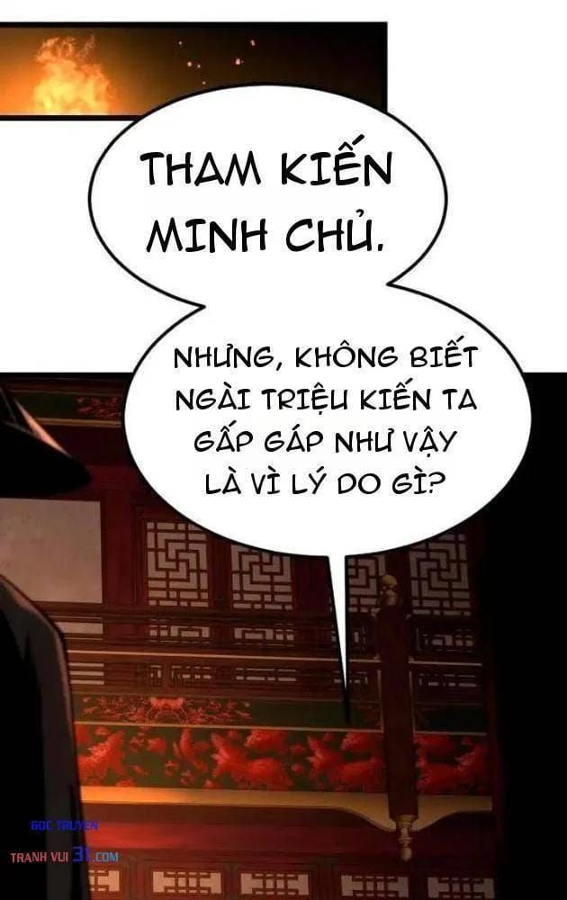 Cựu Chí Tôn Chapter 19 - 124