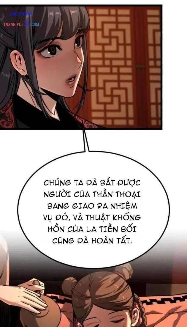 Cựu Chí Tôn Chapter 19 - 127