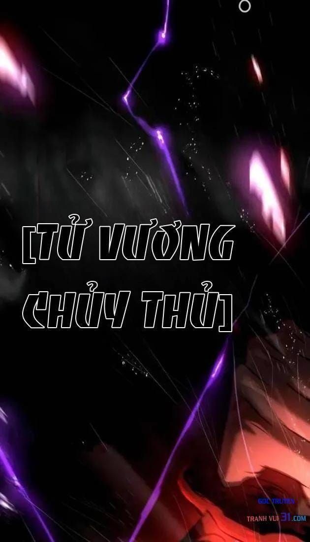 Cựu Chí Tôn Chapter 19 - 151