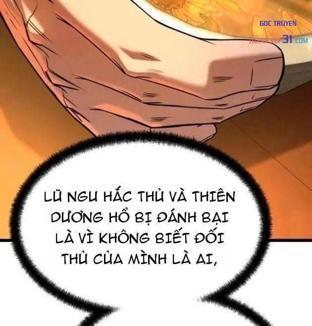 Cựu Chí Tôn Chapter 19 - 17