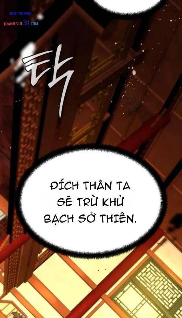 Cựu Chí Tôn Chapter 19 - 19