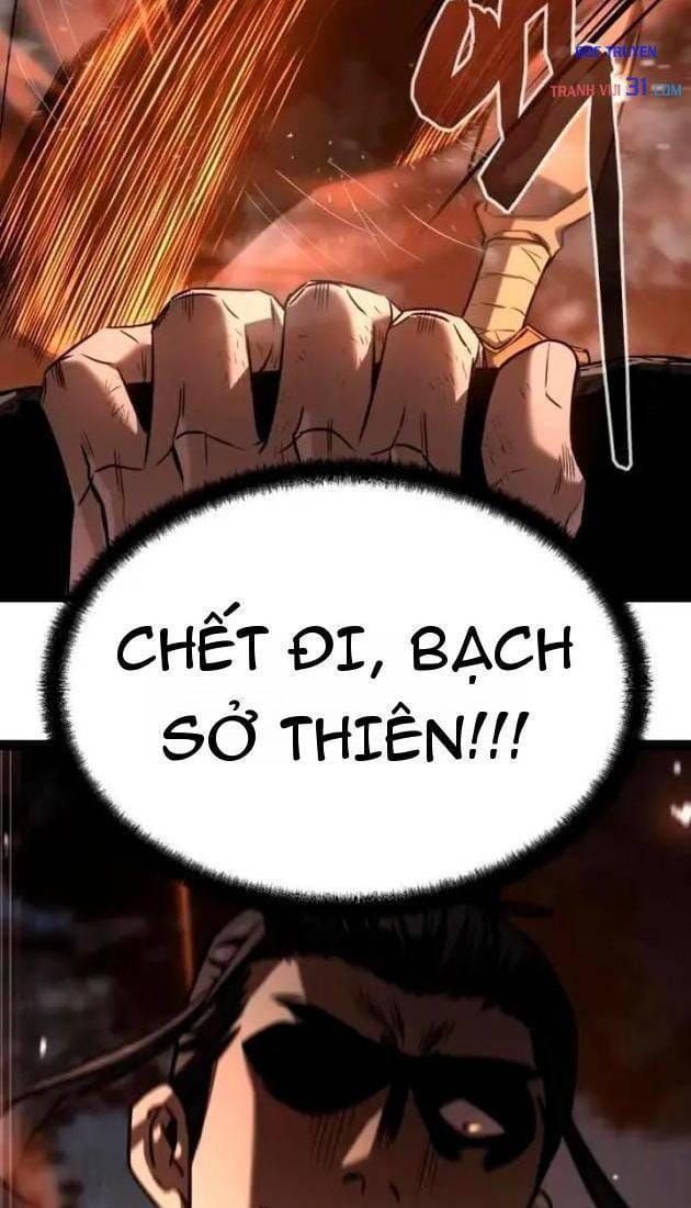 Cựu Chí Tôn Chapter 19 - 31