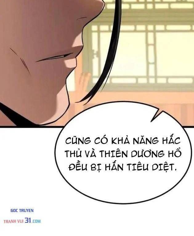 Cựu Chí Tôn Chapter 19 - 9