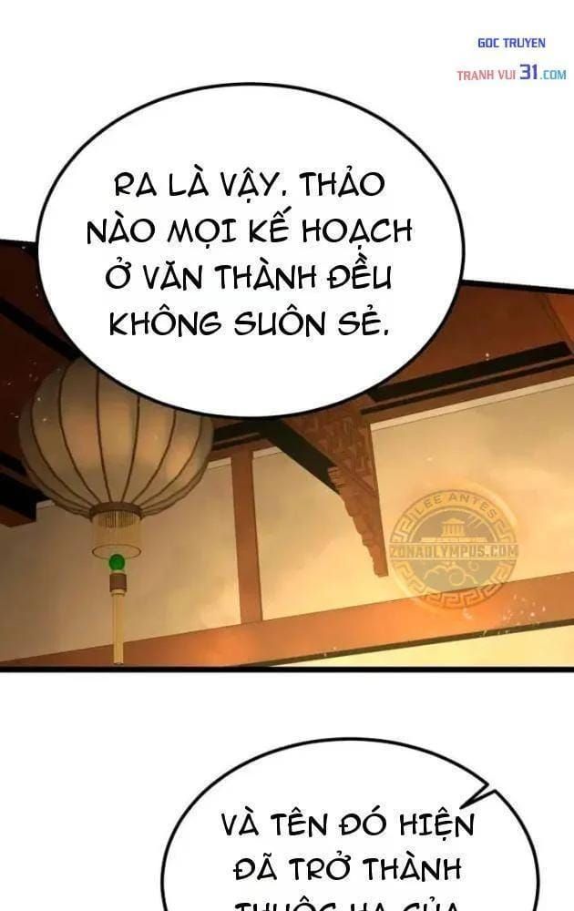 Cựu Chí Tôn Chapter 19 - 10