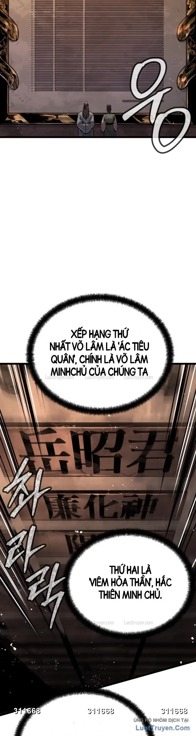 Cựu Chí Tôn Chapter 2 - 21