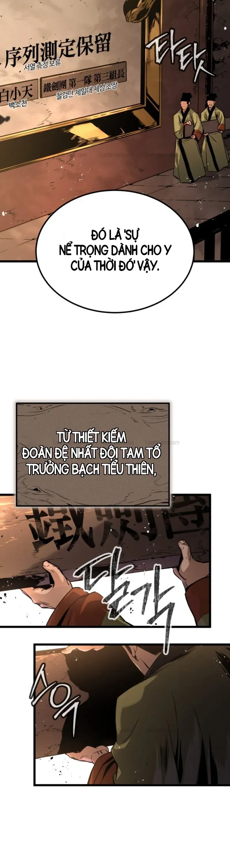 Cựu Chí Tôn Chapter 2 - 26