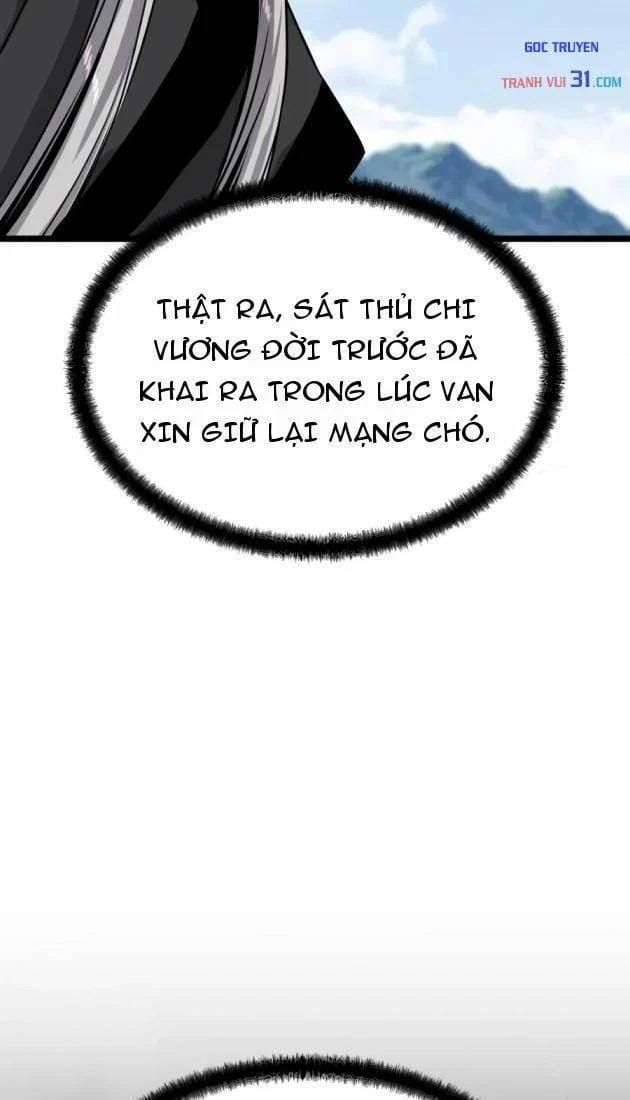 Cựu Chí Tôn Chapter 20 - 120