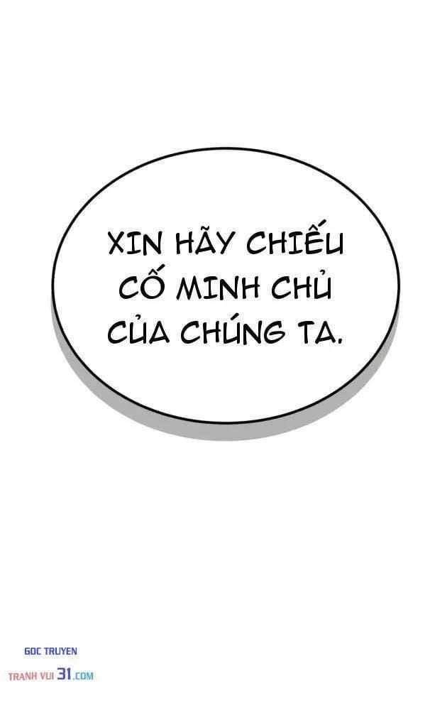 Cựu Chí Tôn Chapter 20 - 146