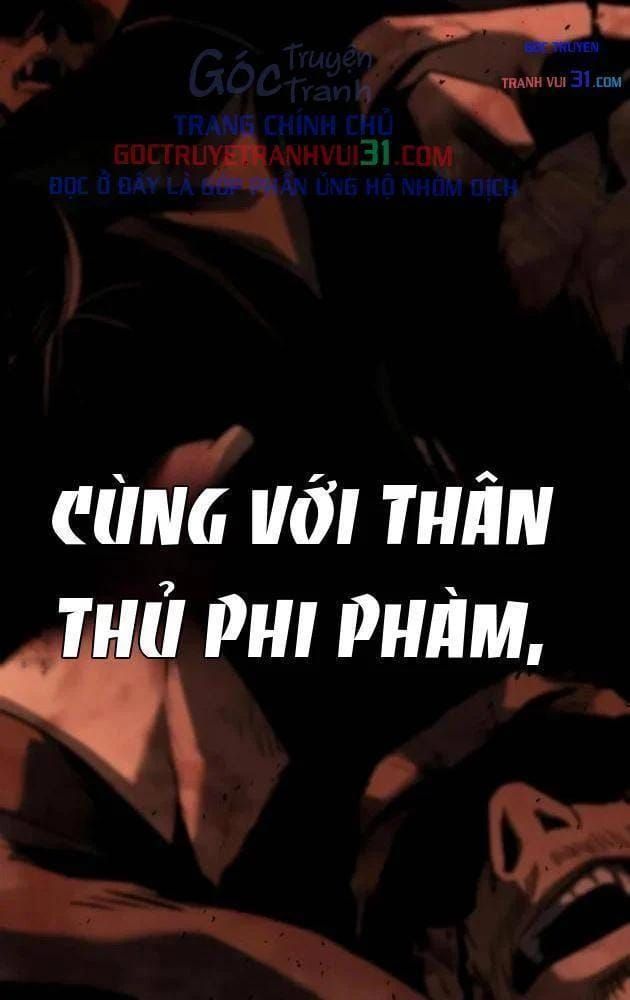 Cựu Chí Tôn Chapter 20 - 68