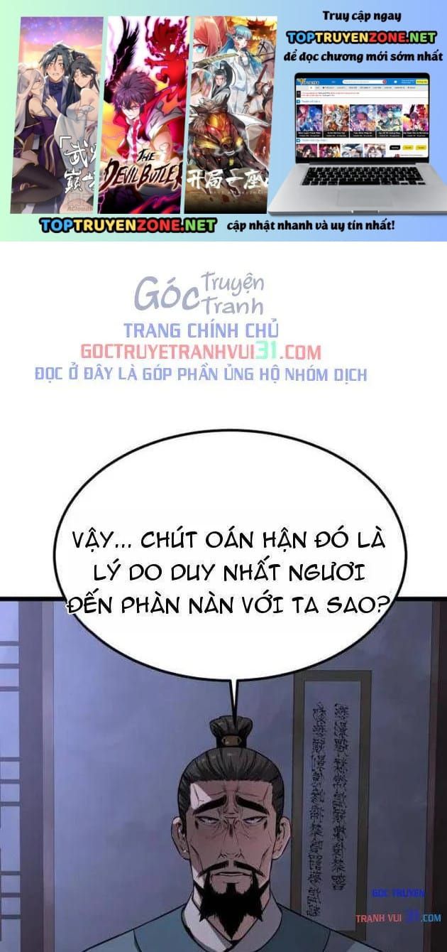 Cựu Chí Tôn Chapter 22 - 2