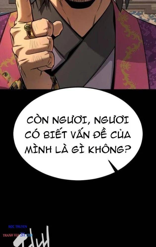 Cựu Chí Tôn Chapter 22 - 108
