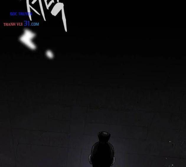 Cựu Chí Tôn Chapter 22 - 109