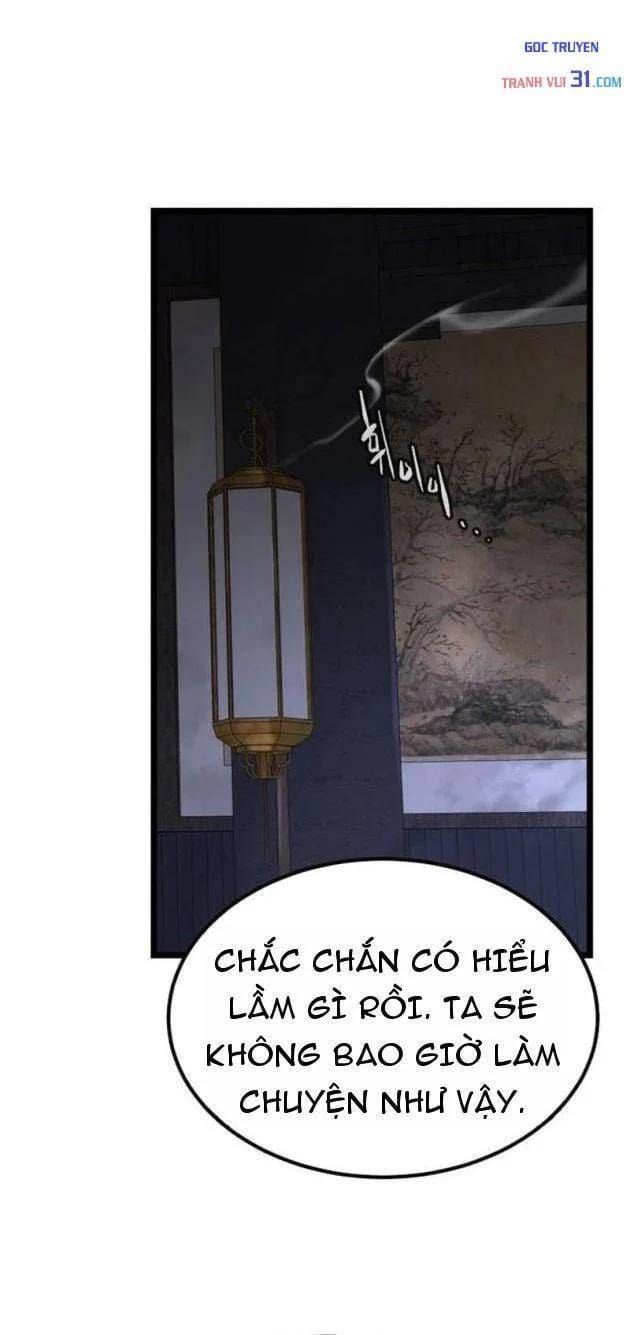 Cựu Chí Tôn Chapter 22 - 116