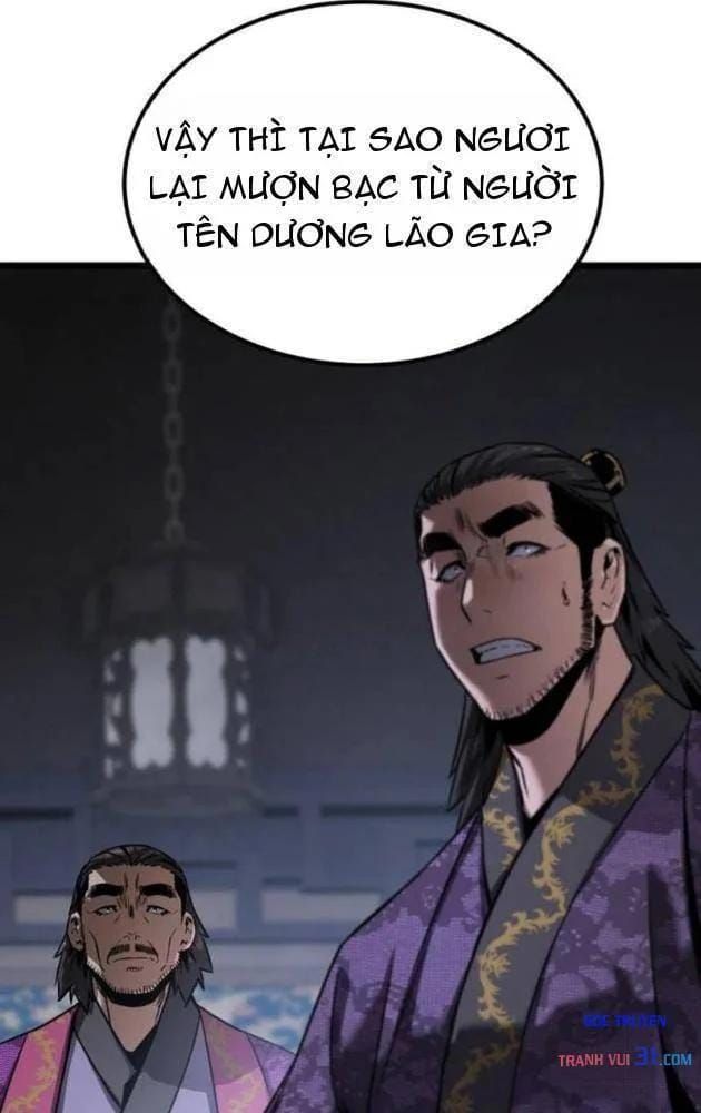 Cựu Chí Tôn Chapter 22 - 117
