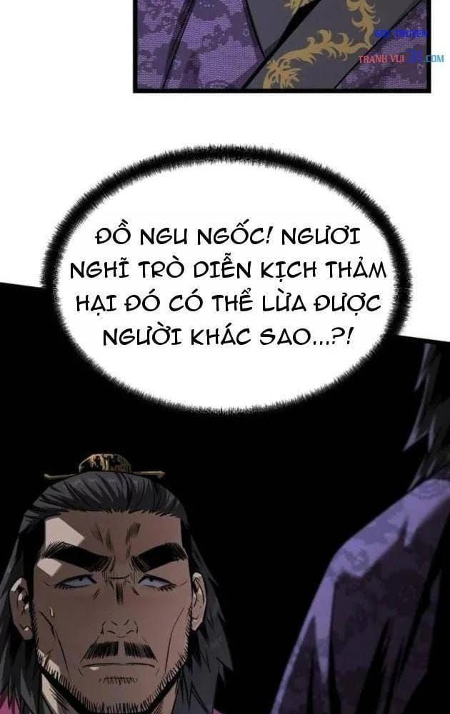 Cựu Chí Tôn Chapter 22 - 119