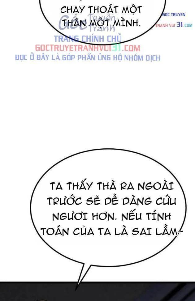 Cựu Chí Tôn Chapter 22 - 122