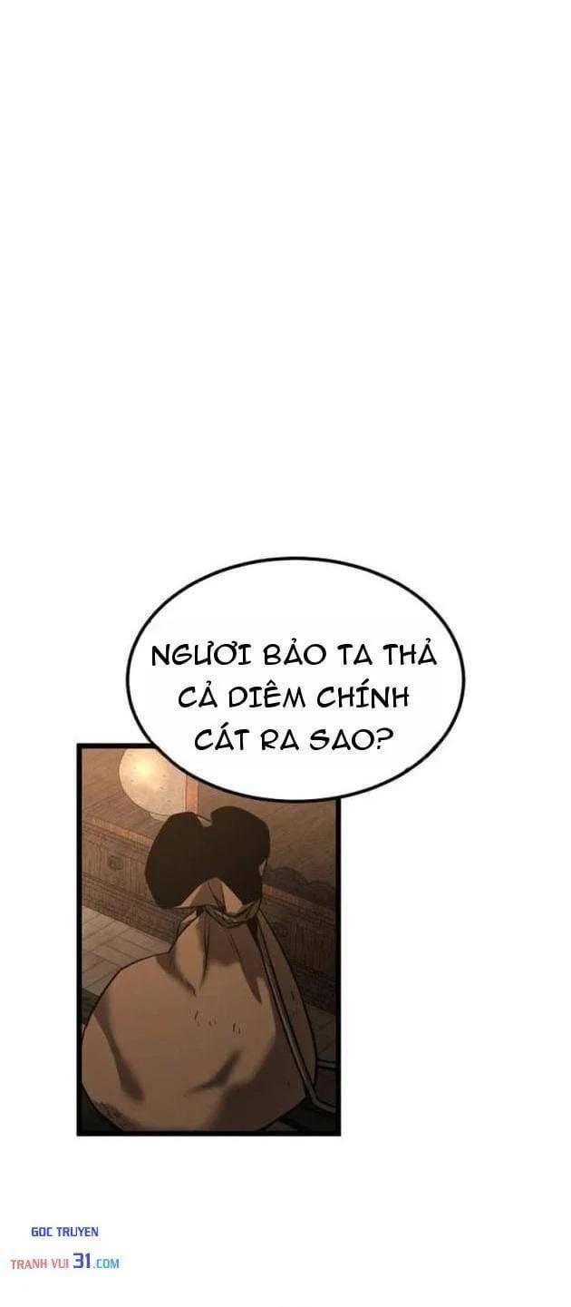 Cựu Chí Tôn Chapter 22 - 15