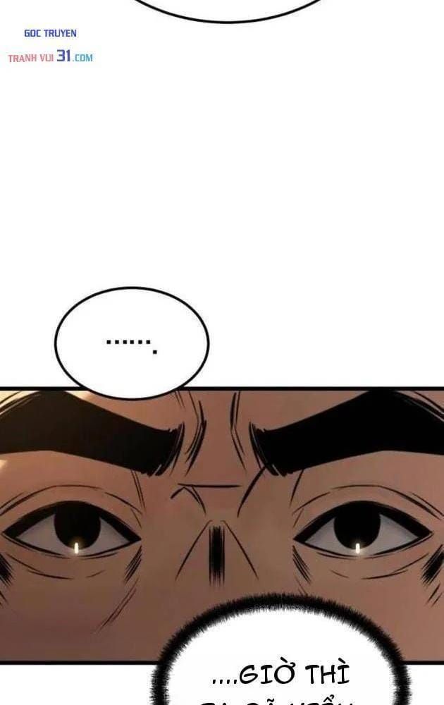 Cựu Chí Tôn Chapter 22 - 20