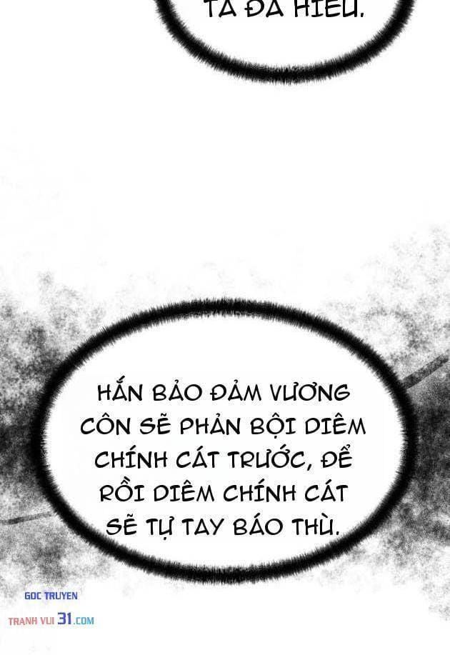 Cựu Chí Tôn Chapter 22 - 21