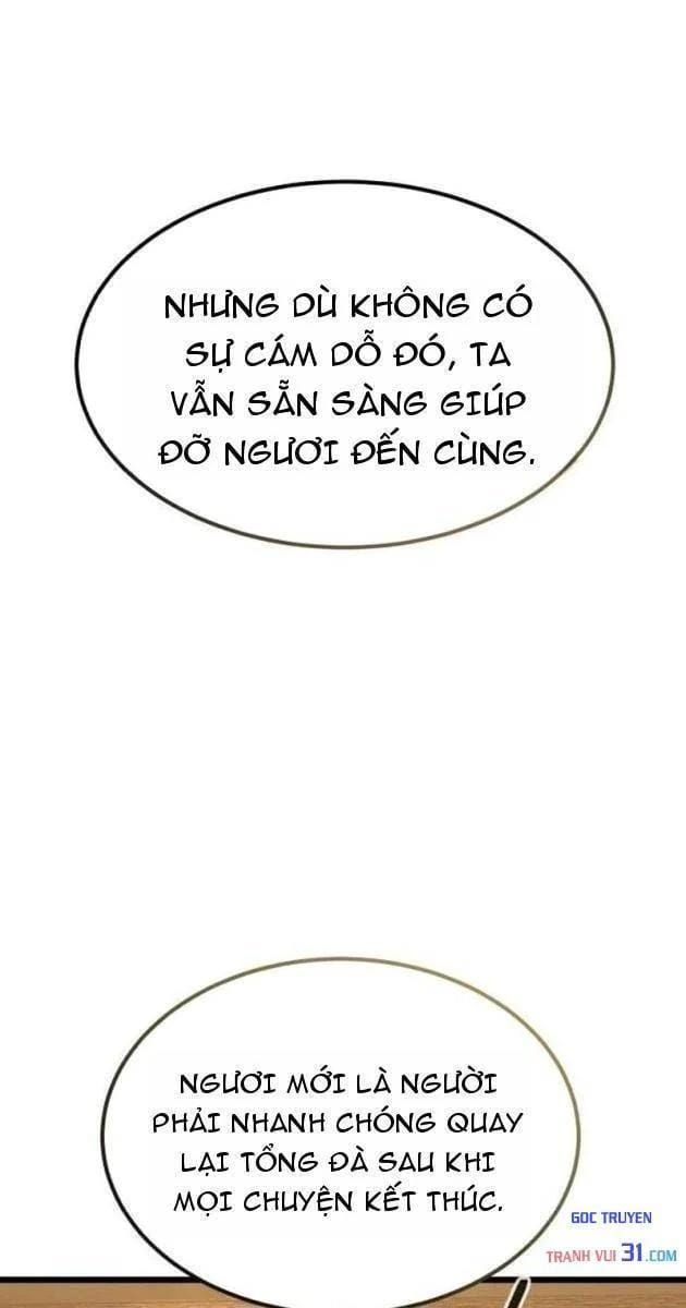 Cựu Chí Tôn Chapter 22 - 29