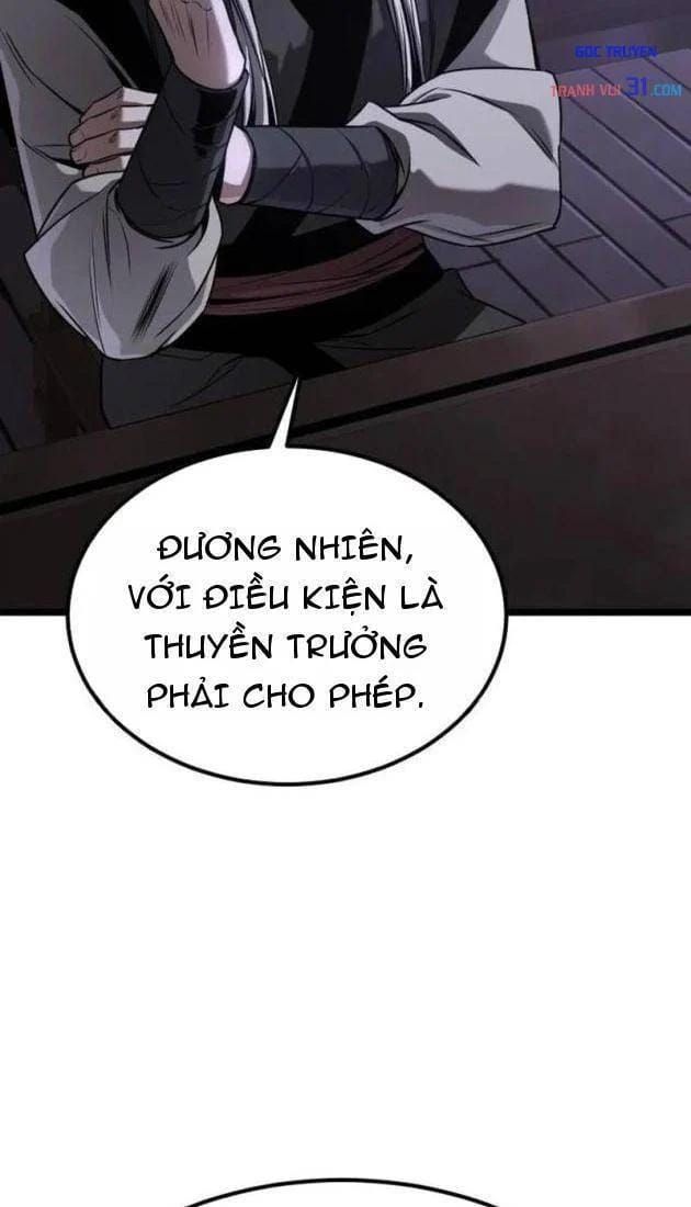 Cựu Chí Tôn Chapter 22 - 5
