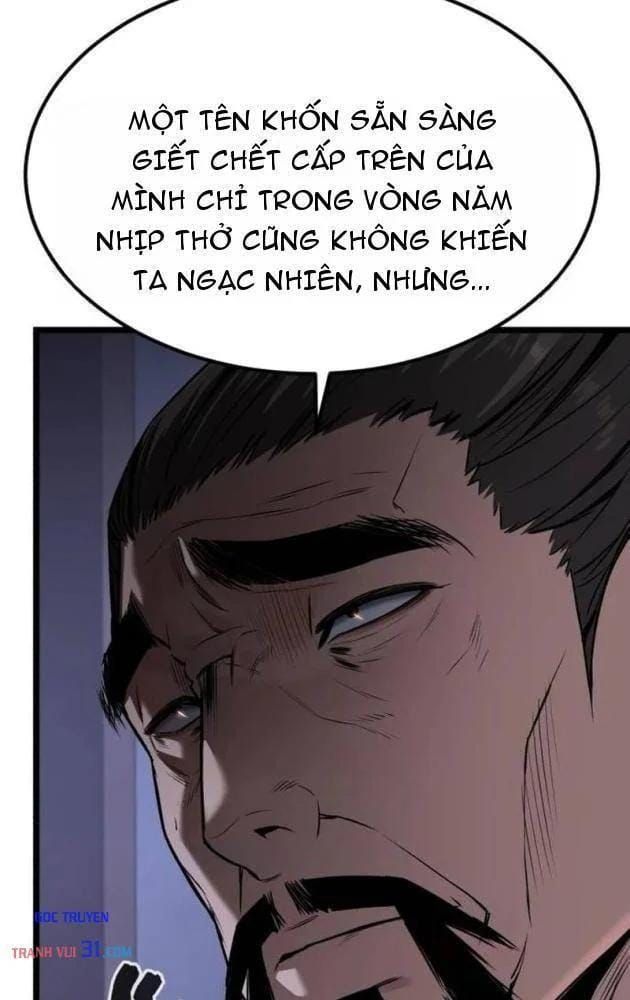 Cựu Chí Tôn Chapter 22 - 6