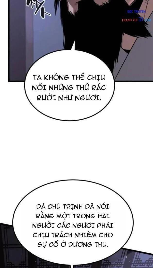 Cựu Chí Tôn Chapter 22 - 7