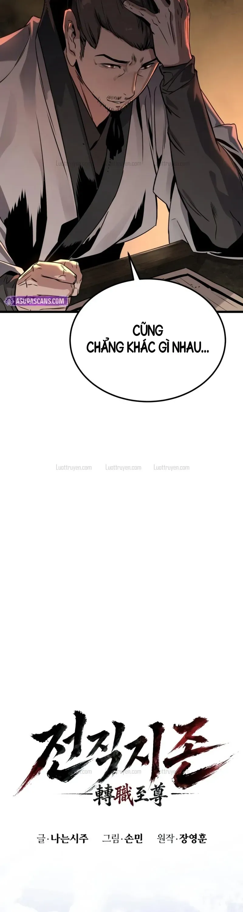 Cựu Chí Tôn Chapter 3 - 45