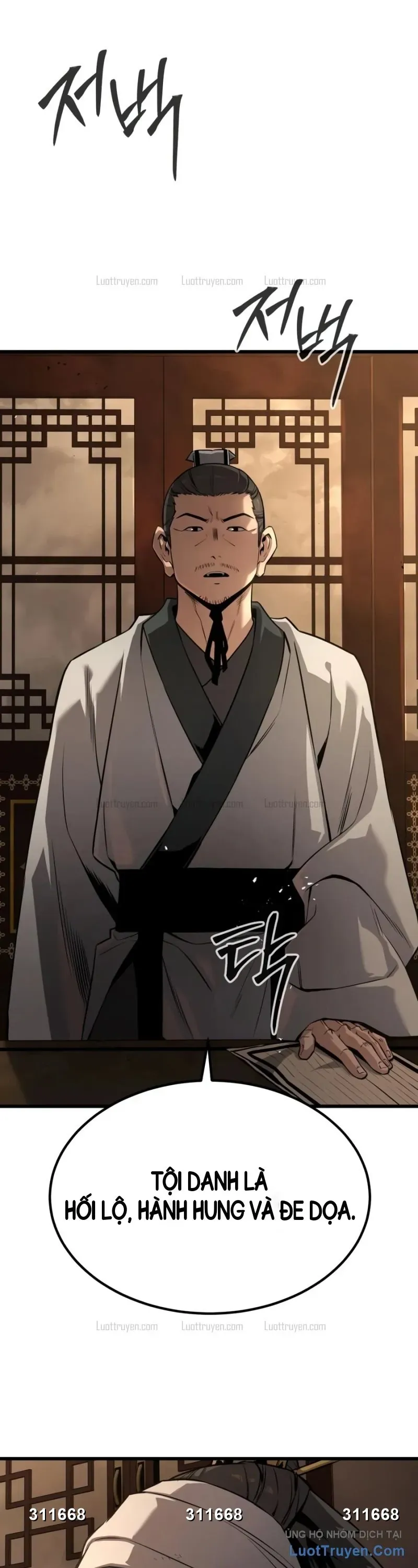 Cựu Chí Tôn Chapter 8 - 31