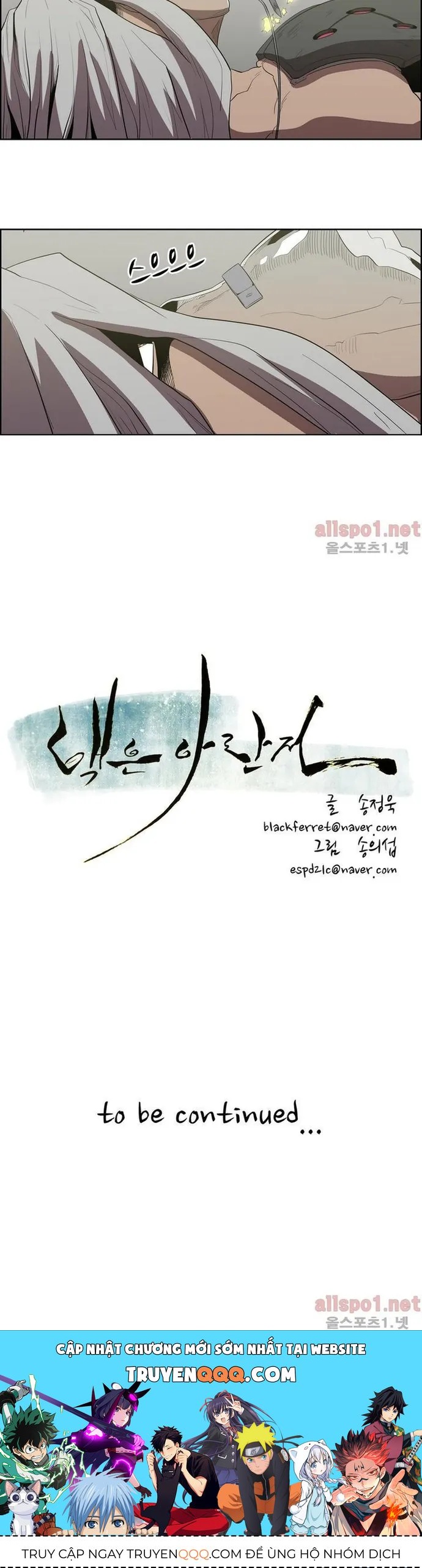 Eun Aran - Cao Thủ Murim Chapter 91 - 5