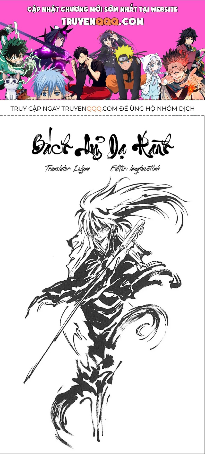 Bách Quỷ Dạ Hành (Bản đẹp) Chapter 21 - 1
