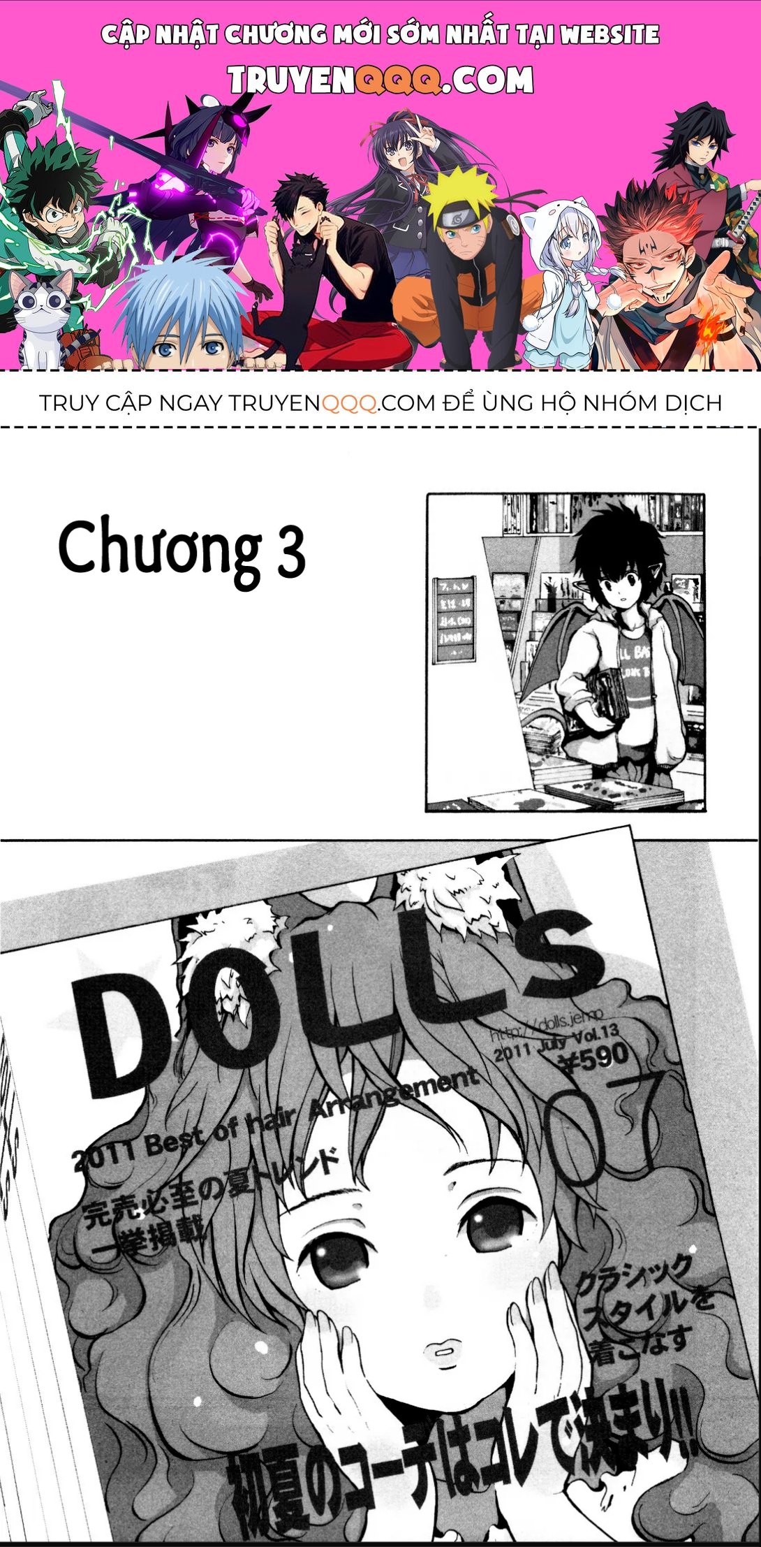 Centaur no Nayami Chapter 3 - 1