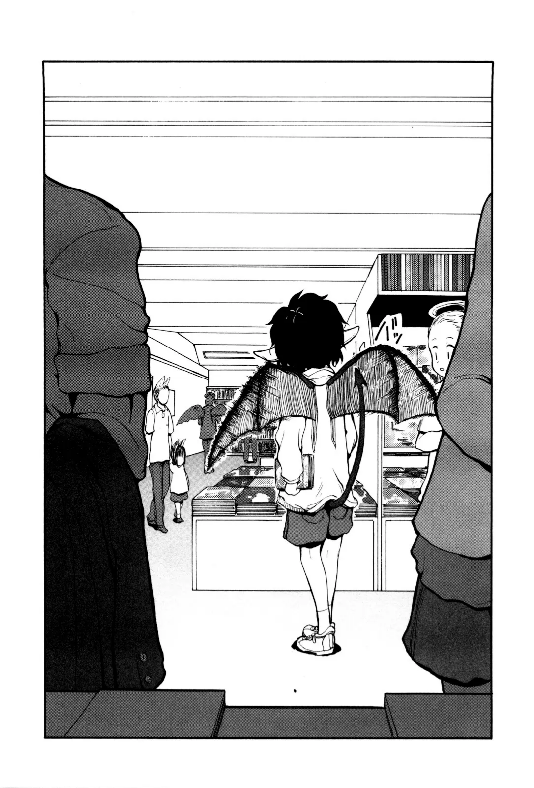 Centaur no Nayami Chapter 3 - 2