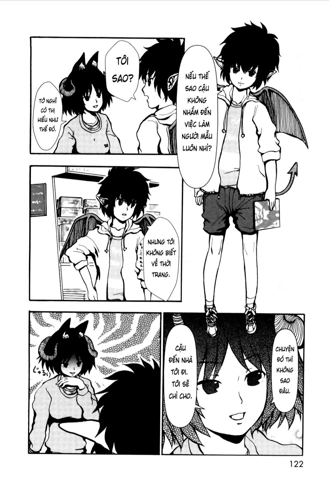 Centaur no Nayami Chapter 3 - 11