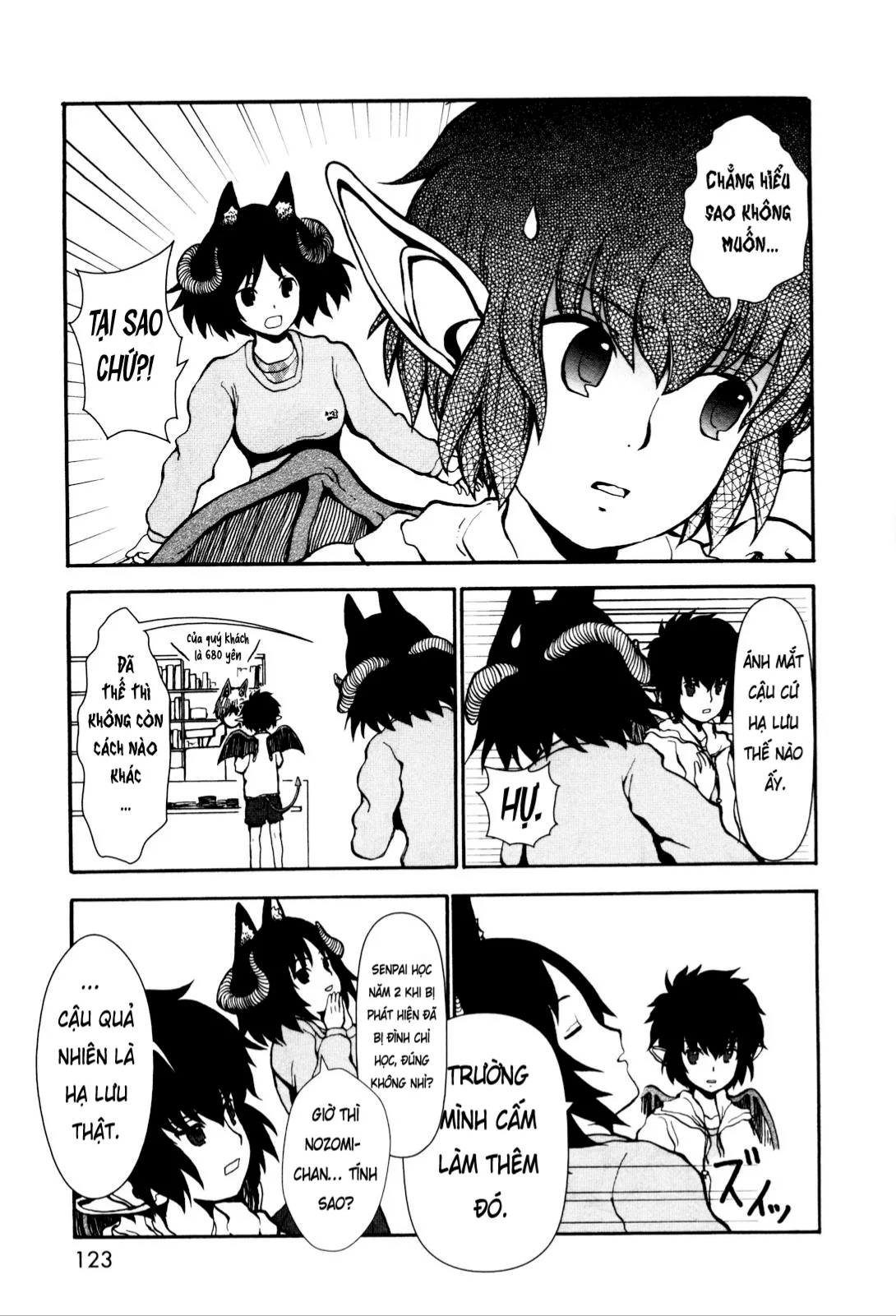 Centaur no Nayami Chapter 3 - 12