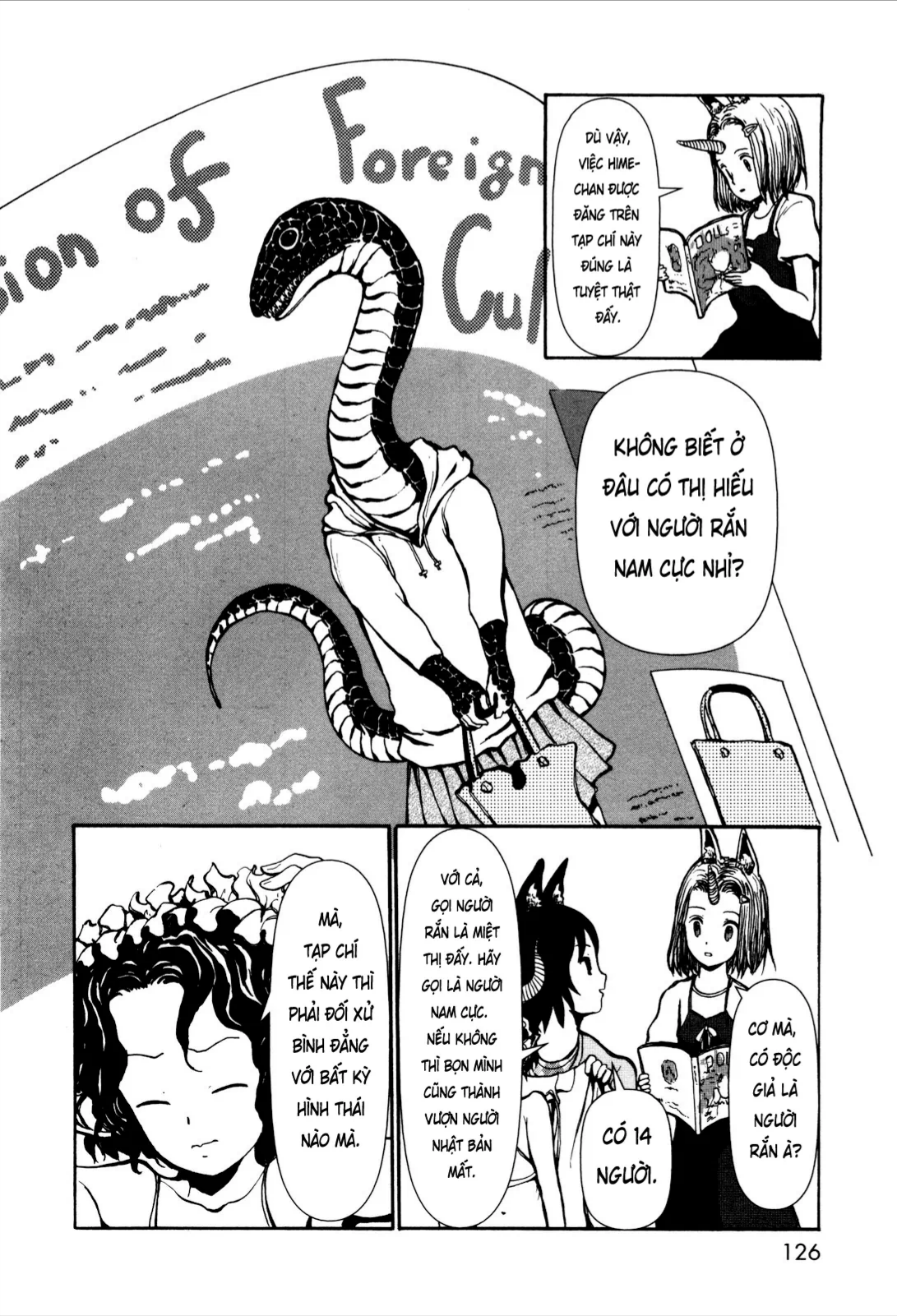 Centaur no Nayami Chapter 3 - 15