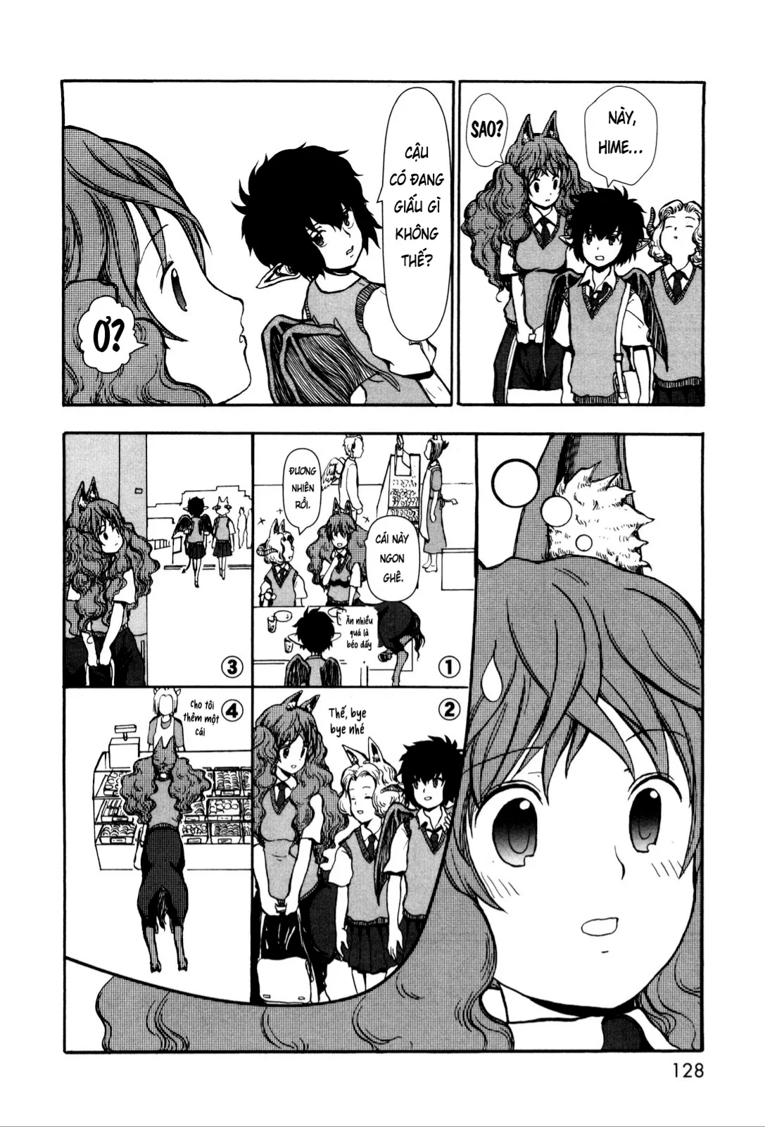 Centaur no Nayami Chapter 3 - 17