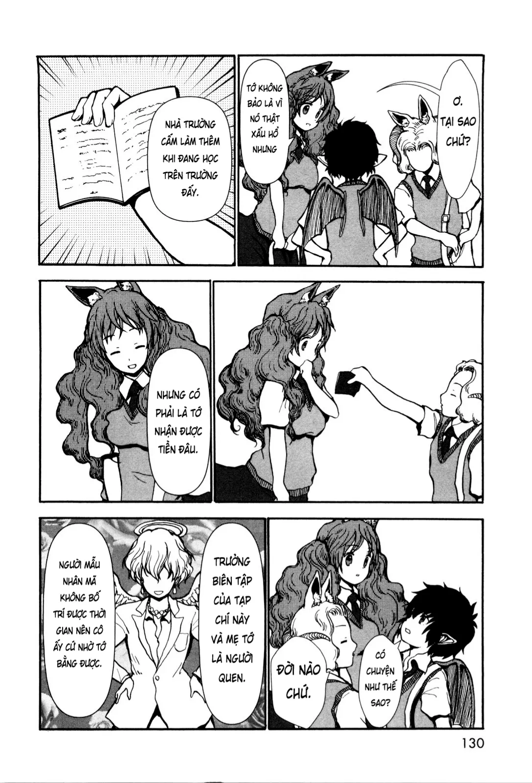 Centaur no Nayami Chapter 3 - 19