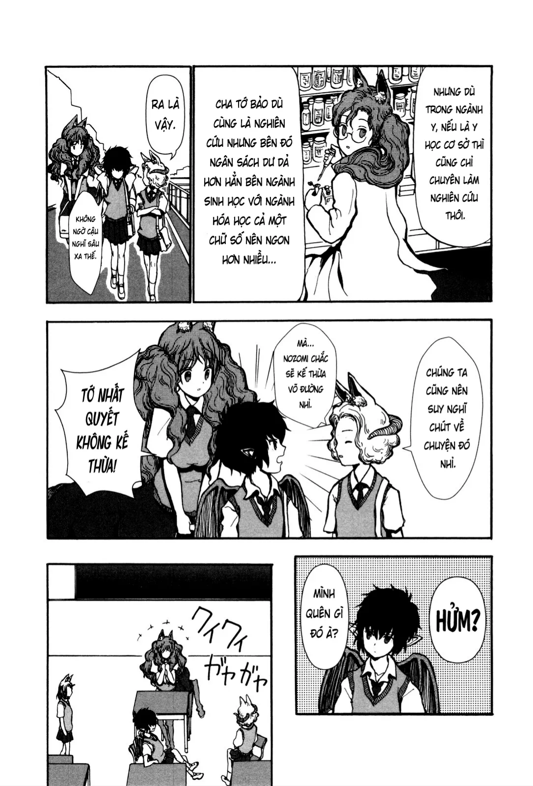 Centaur no Nayami Chapter 3 - 23