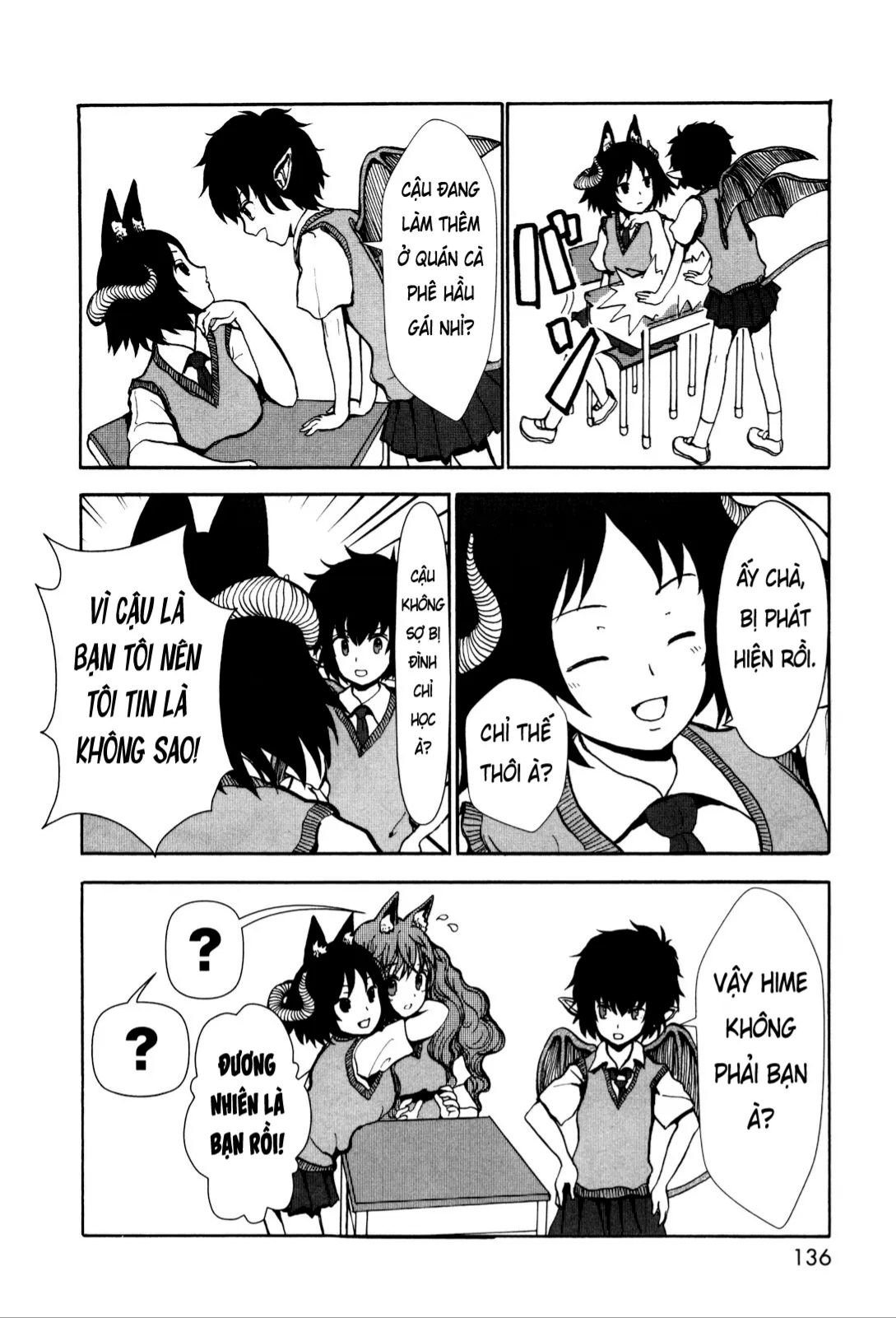 Centaur no Nayami Chapter 3 - 25