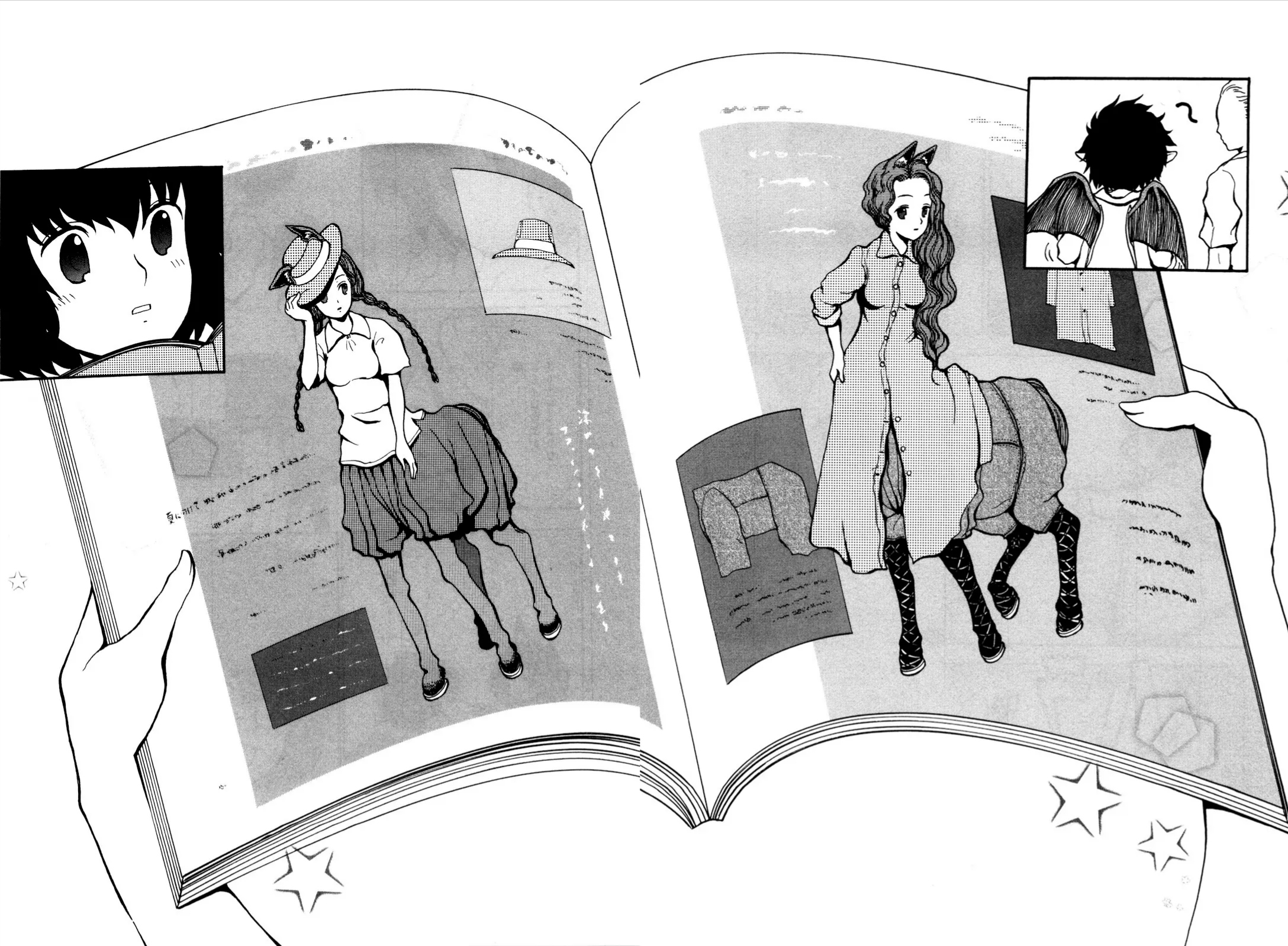 Centaur no Nayami Chapter 3 - 6