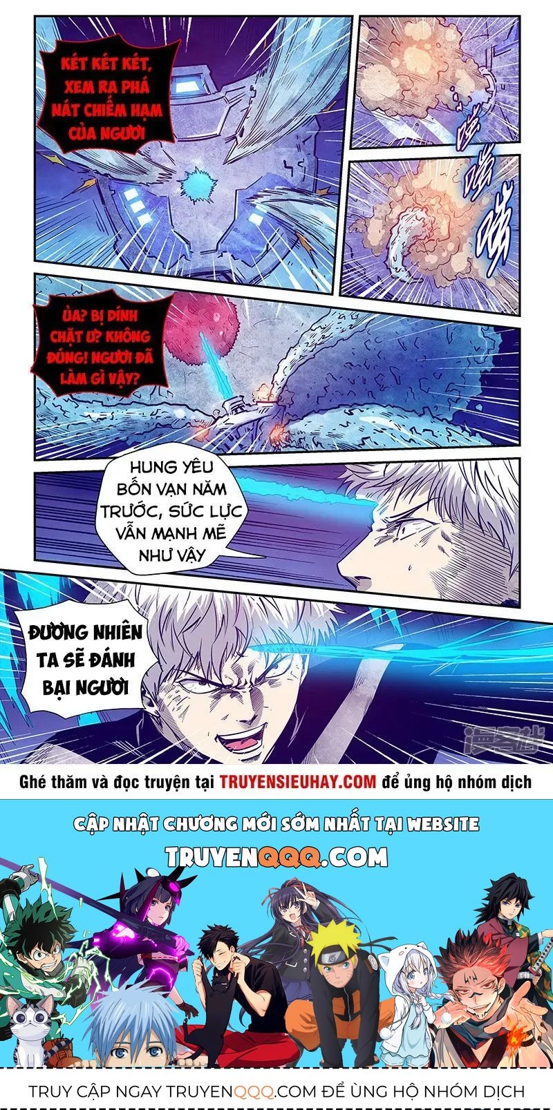 Tu Chân Tứ Vạn Niên Chapter 278.1 - 16