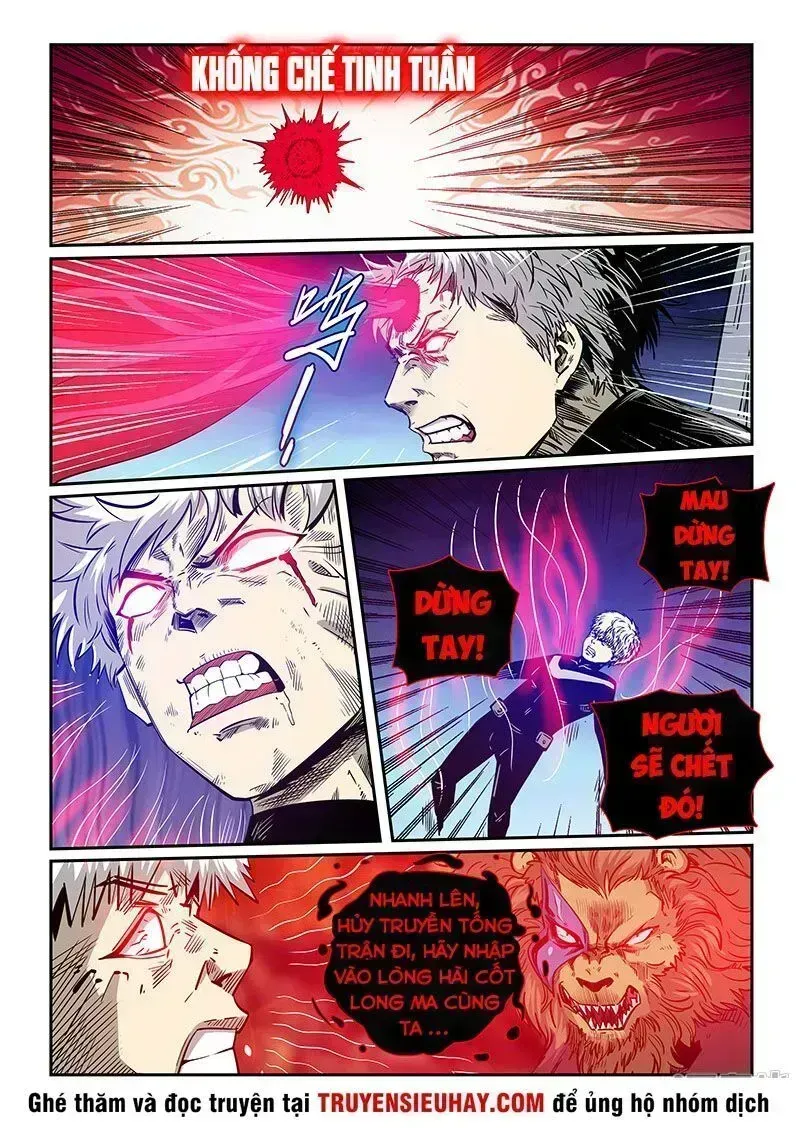 Tu Chân Tứ Vạn Niên Chapter 279.7 - 4