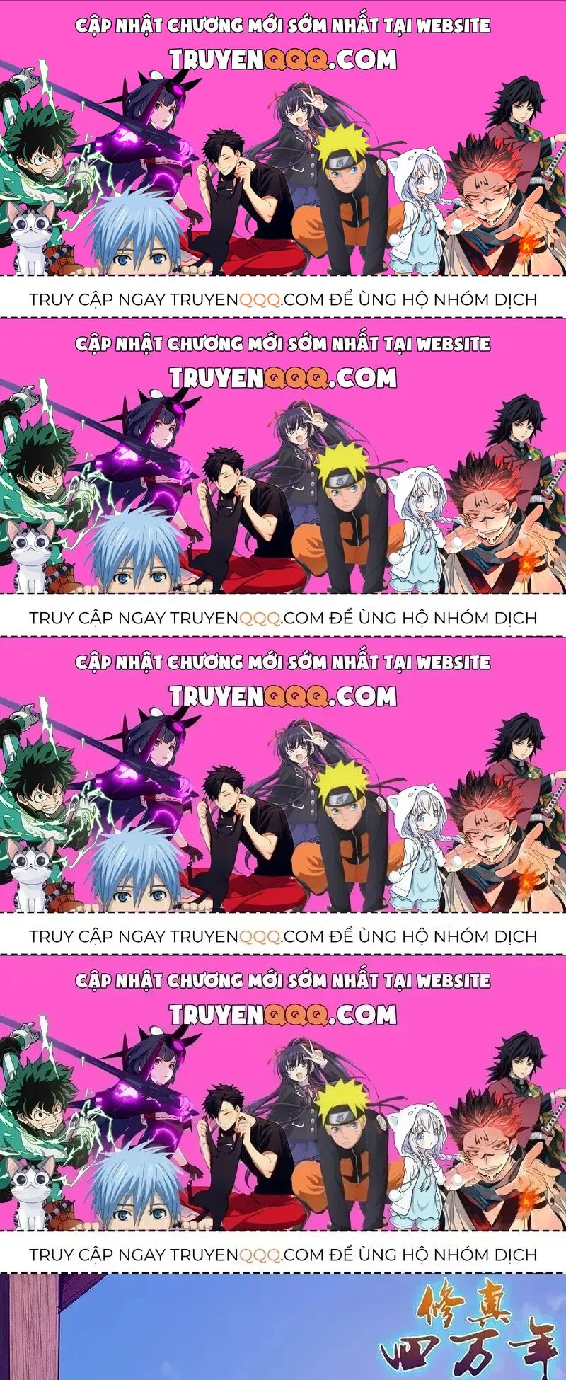 Tu Chân Tứ Vạn Niên Chapter 280.7 - 1