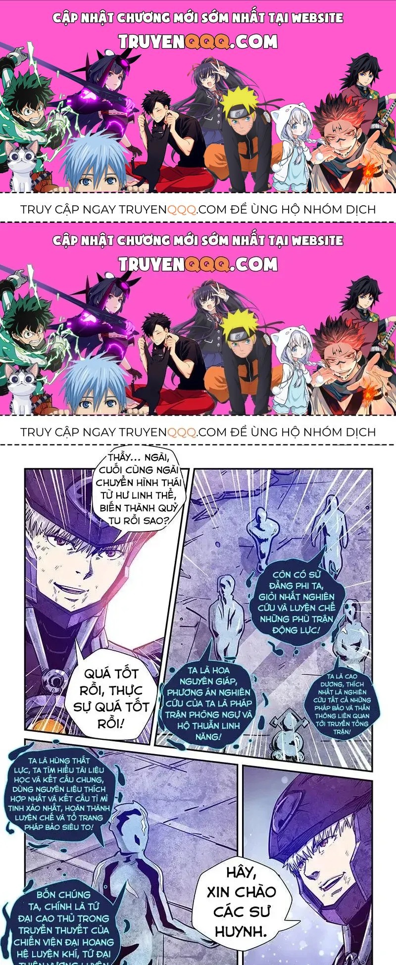 Tu Chân Tứ Vạn Niên Chapter 281.4 - 1