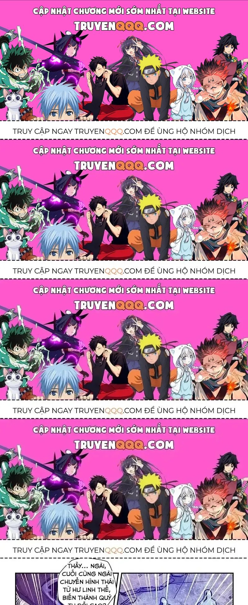 Tu Chân Tứ Vạn Niên Chapter 281.7 - 1