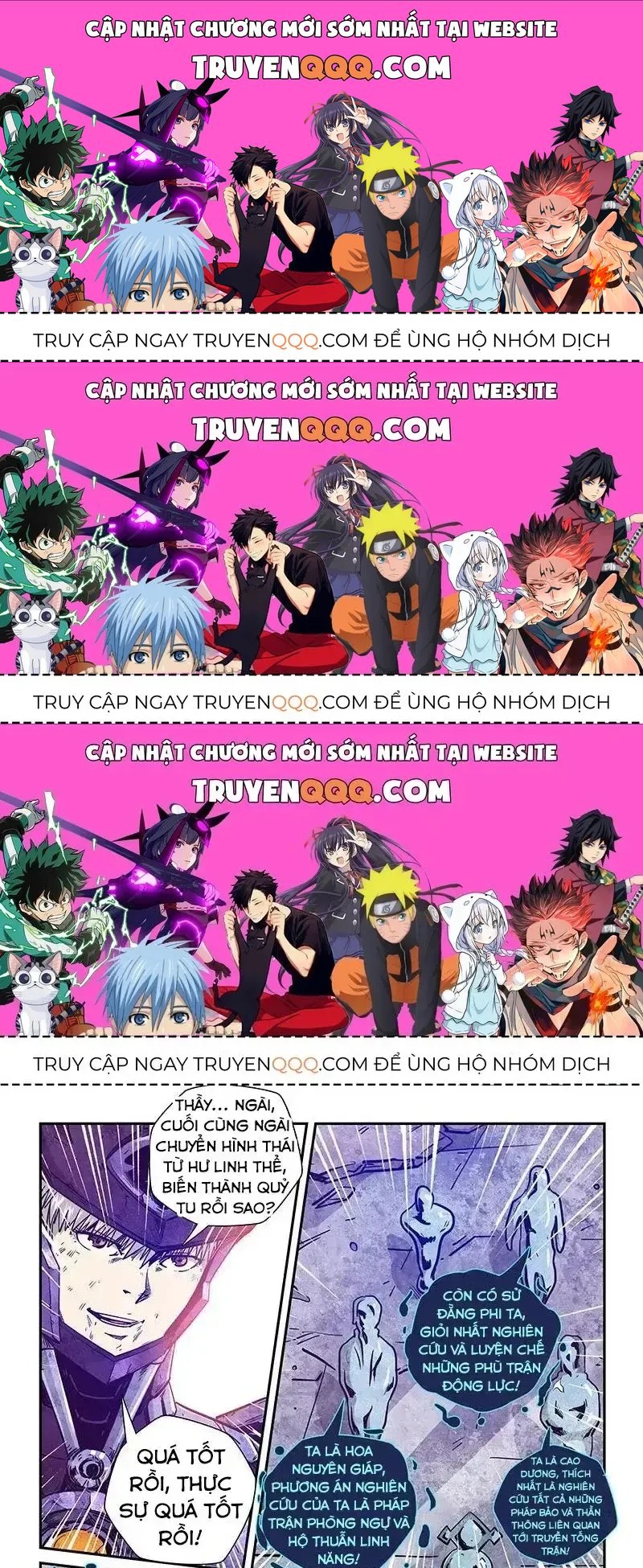 Tu Chân Tứ Vạn Niên Chapter 281.8 - 1