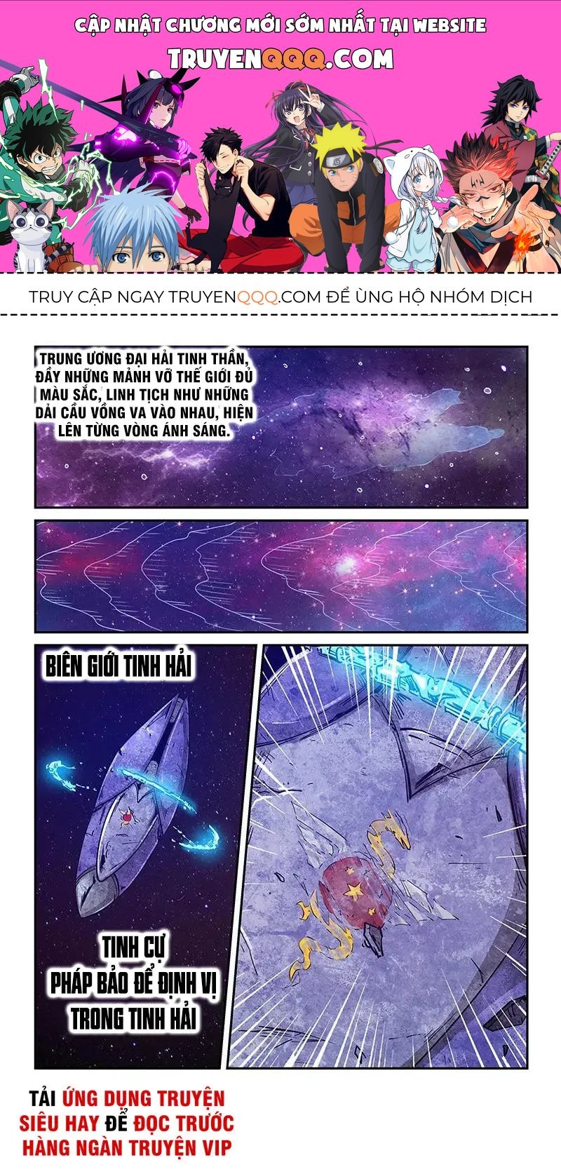 Tu Chân Tứ Vạn Niên Chapter 282.2 - 1
