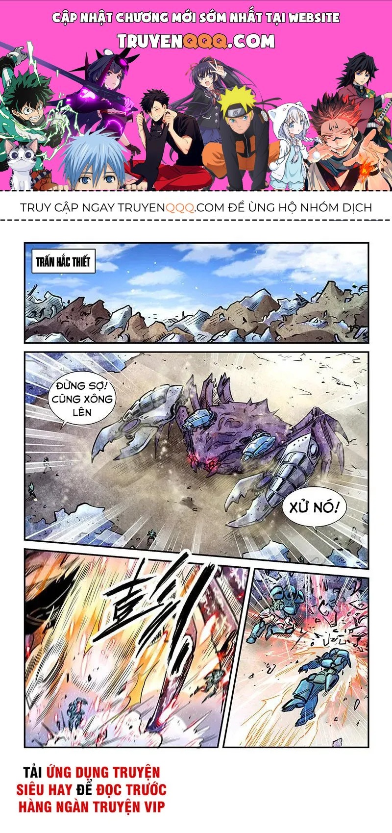 Tu Chân Tứ Vạn Niên Chapter 283.1 - 1