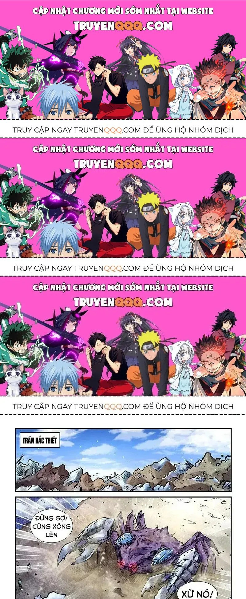 Tu Chân Tứ Vạn Niên Chapter 283.7 - 1